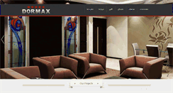 Desktop Screenshot of dormaxglobal.com